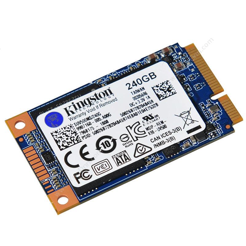 金士顿 Kingston SUV500MS  240G MSATA SSD（蓝） 固态硬盘