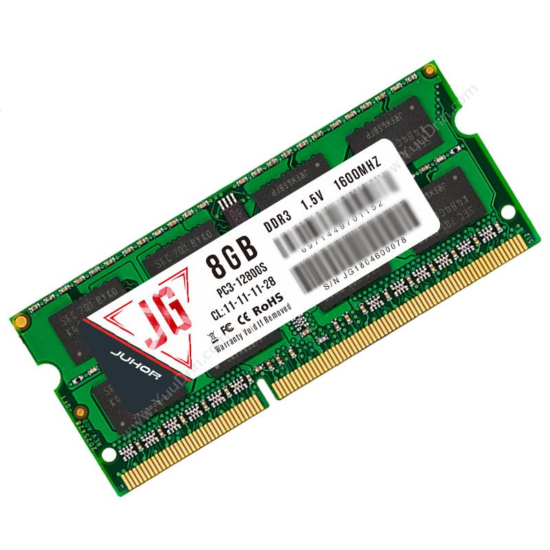 玖合 Juhor 精工系列 DDR3 8G 1600（黑） 内存