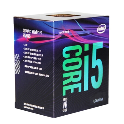 英特尔 Intel i5-9600k 盒装处理器 六核（黑） CPU