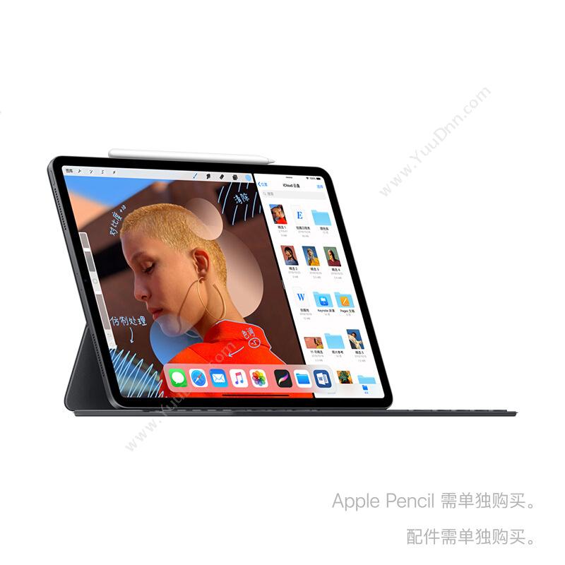 苹果 Apple MTEL2CH/A IPAD PRO 12.9英寸 WIFI 64GB SPACE GRAY-CHN (深空灰） 平板电脑