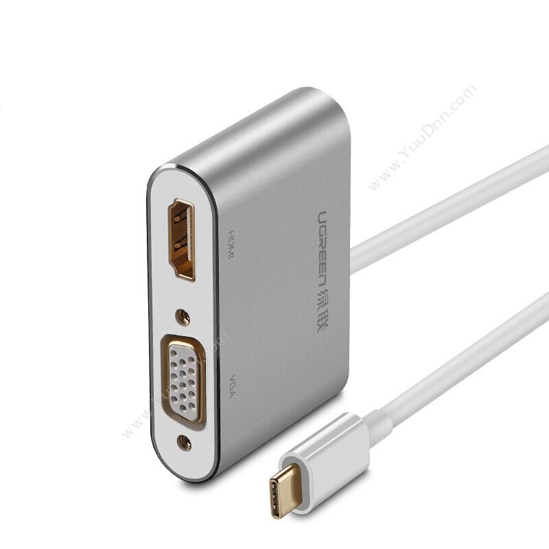 绿联 Ugreen 50317 Type-C扩展坞USB-C转HDMI/VGA转接  银色  适用Mate20苹果MacBook/iPad Pro 转换器