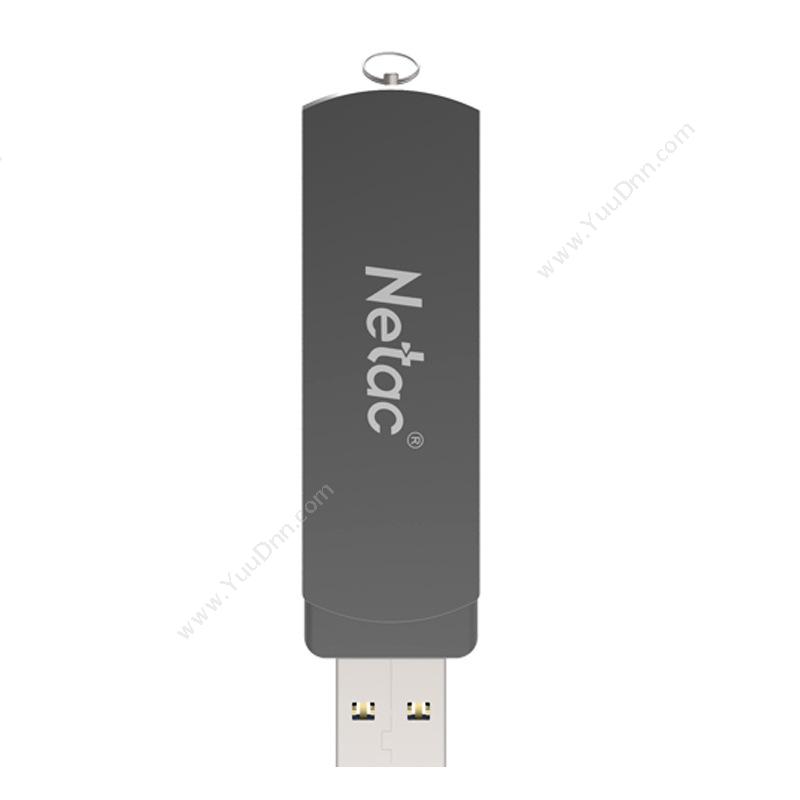 朗科 Netac U681  USB3.0 64G 深(灰） *1 U盘