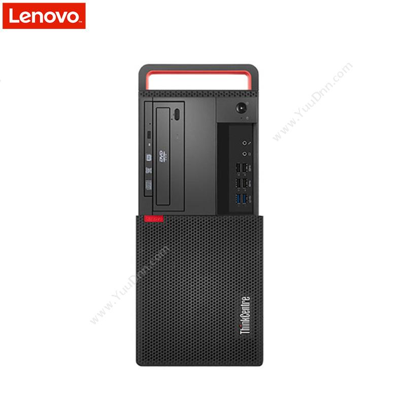 联想 Lenovo M720T 19.5英寸 I5-85004G1TW10P3Y（黑） 电脑套装