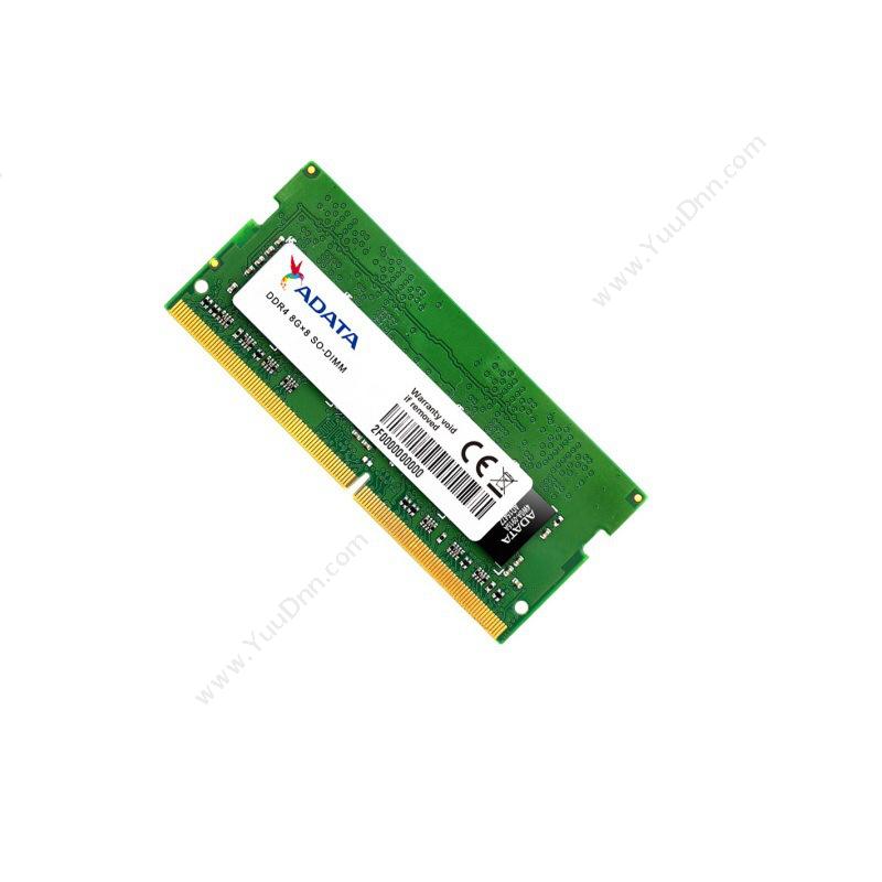 威刚 Adata DDR4 2400 8GB  万紫千红  绿色 内存条