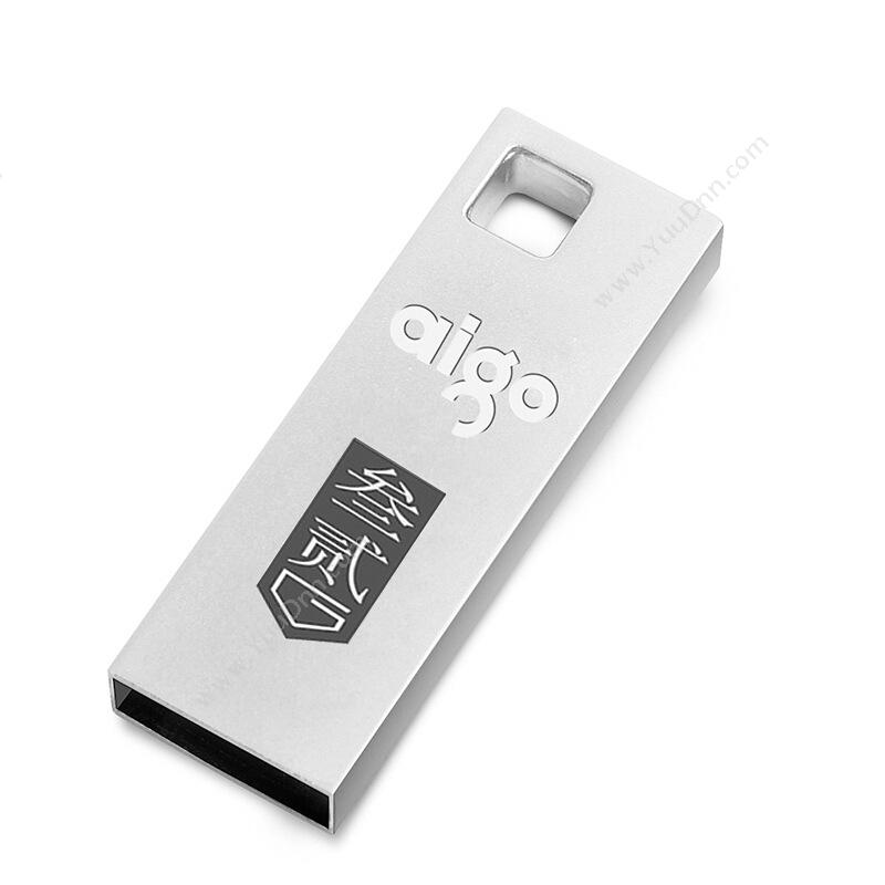 爱国者 Aigo U200  16GB USB2 U盘