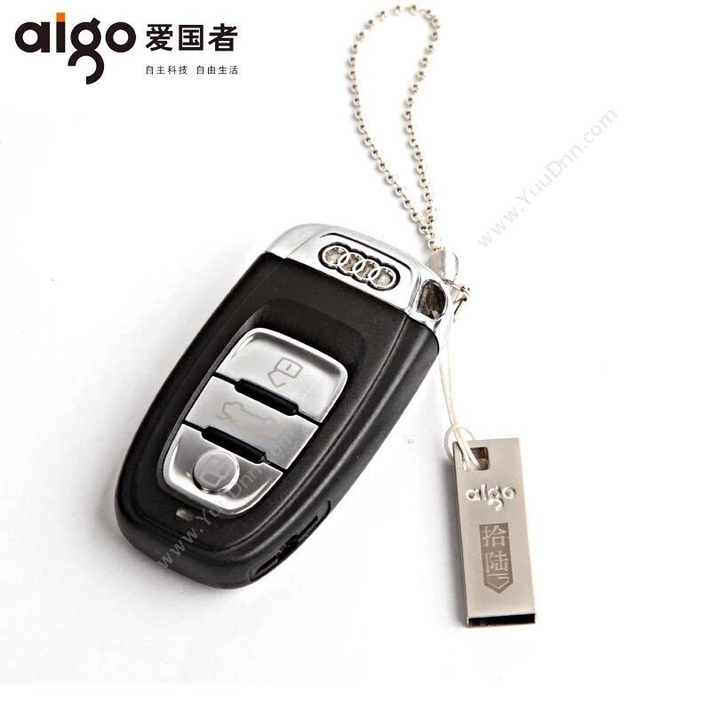 爱国者 Aigo U200  16GB USB2 U盘