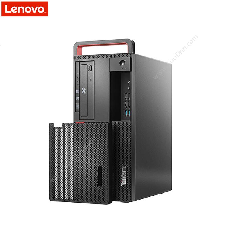 联想 Lenovo M720T 19.5英寸 I5-85004G1TW10P3Y（黑） 电脑套装