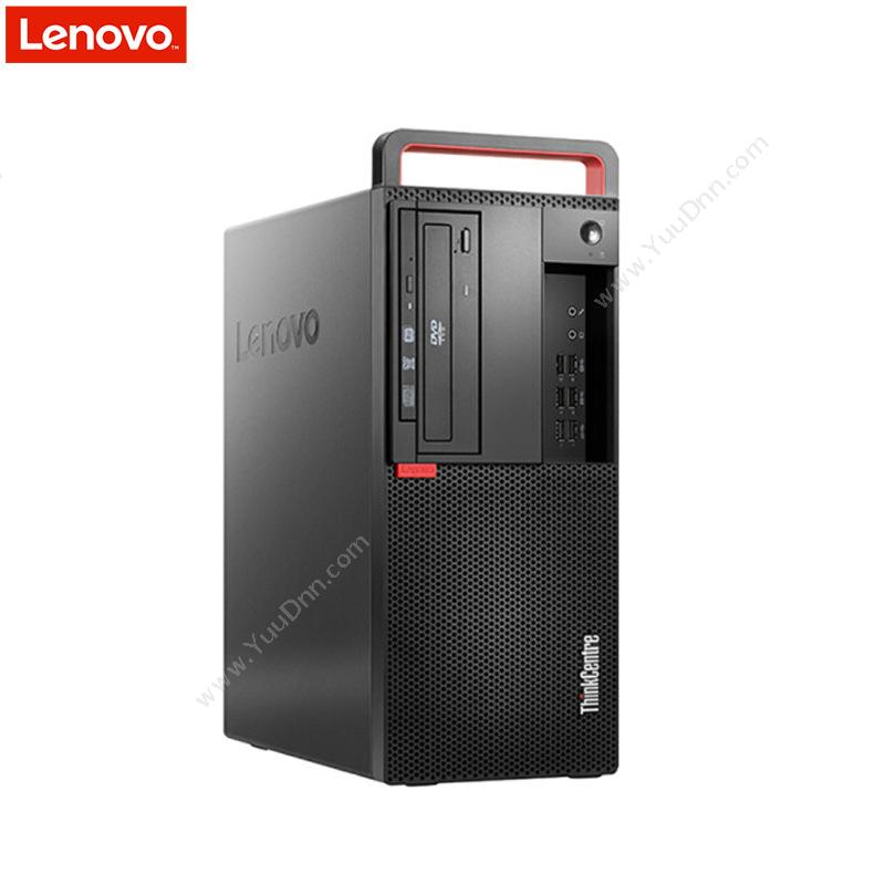 联想 Lenovo M720T 19.5英寸 I5-85004G1TW10P3Y（黑） 电脑套装