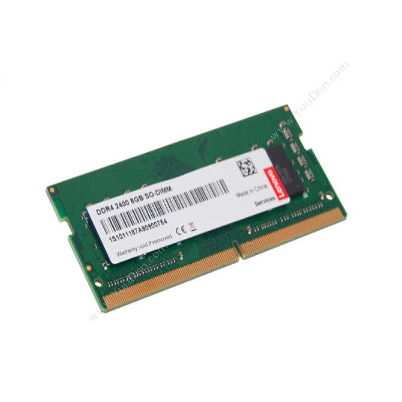 联想 Lenovo 条 8G DDR4-2400MHZ 绿色  上门安装调试 内存条