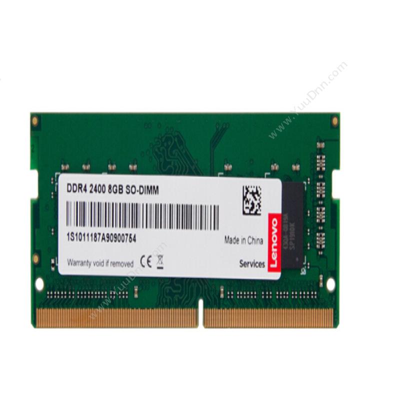 联想 Lenovo 条 8G DDR4-2400MHZ 绿色  上门安装调试 内存条