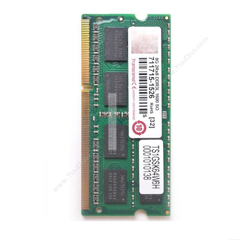 联想 Lenovo 3代  8GDDR3L1600 内存条