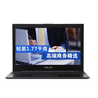 华硕 Asus PU403UF650045X2 便携式计算机 I7-6500（灰）  集成/4G/1000G/2G独显/无光驱/LED/14英寸/三年整机+两年电池/DOS 笔记本