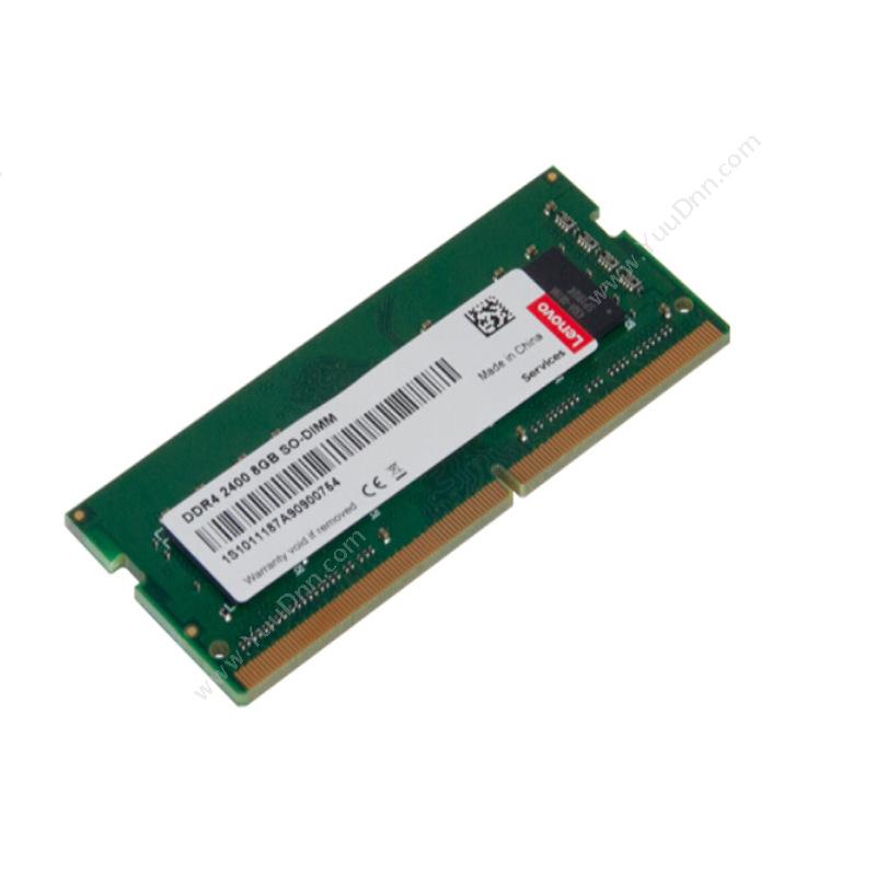 联想 Lenovo 条 8G DDR4-2400MHZ 绿色  上门安装调试 内存条