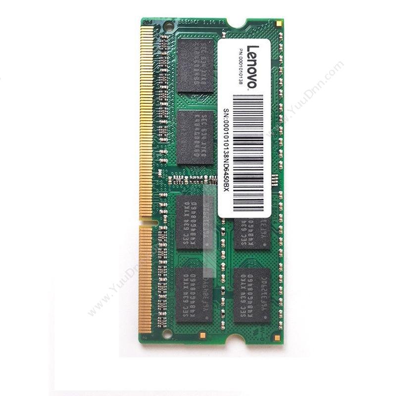 联想 Lenovo 3代  8GDDR3L1600 内存条