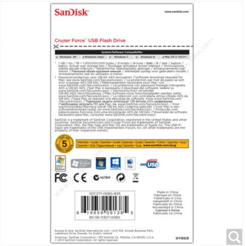 闪迪 Sandisk CZ71 金属优盘（SanDisk） 酷晶 8G U盘