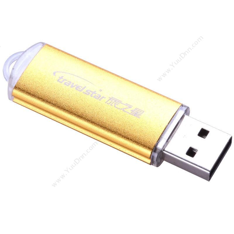 旅之星 Travelstar U150 USB3  32GB U盘