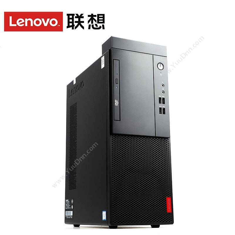 联想 Lenovo启天M410-D201 台式机 （黑）  i5-7500/4G/128G+1T/集显/DVDRW/DOS电脑套装