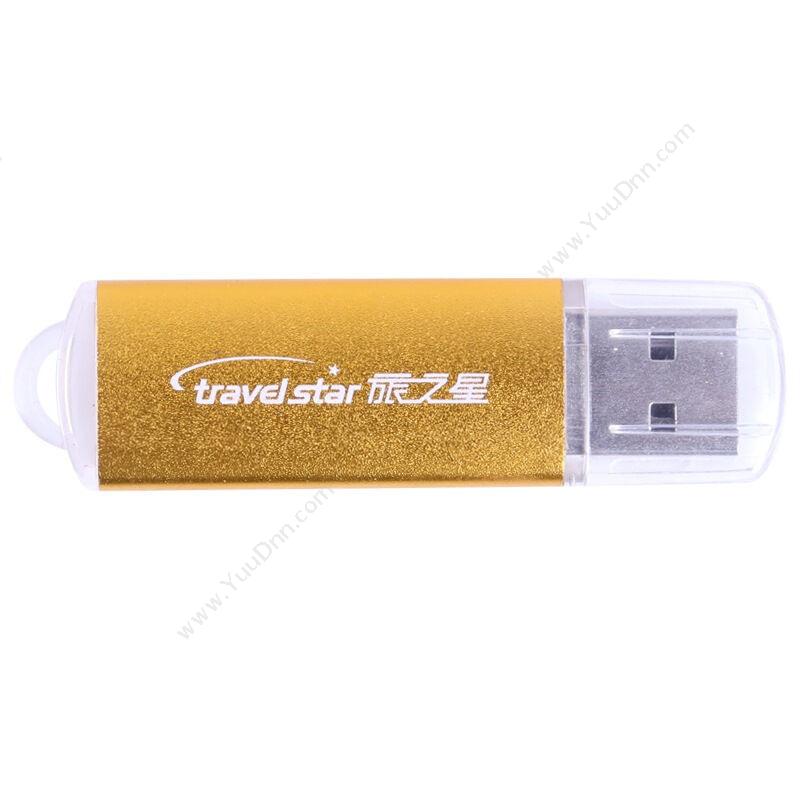 旅之星 Travelstar U150 USB3  32GB U盘