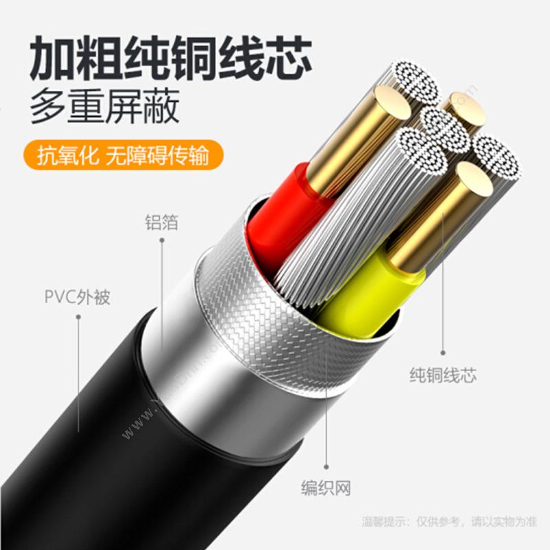 毕亚兹 Biaze 毕亚兹 ZH17 USB3.0转千兆网卡 USB3   带HUB3口分线器 转换器