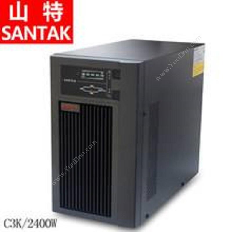 山特 SanTak C3KVA 在线式UPS 328mm*190mm*393mm UPS电源