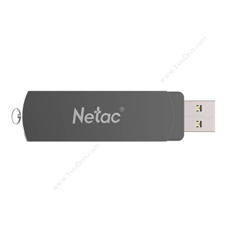 朗科 Netac 681 朗科优盘 64G（灰） U盘