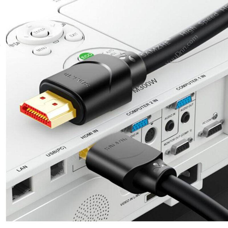 山泽 30SH8 HDMI线2.0版4K数字高清线3D数据线 3米 视频线