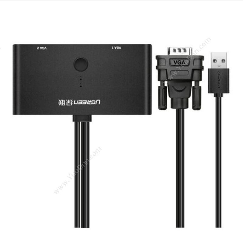 绿联 Ugreen 30711 VGA二进一出切换器 USB/HD 转换器