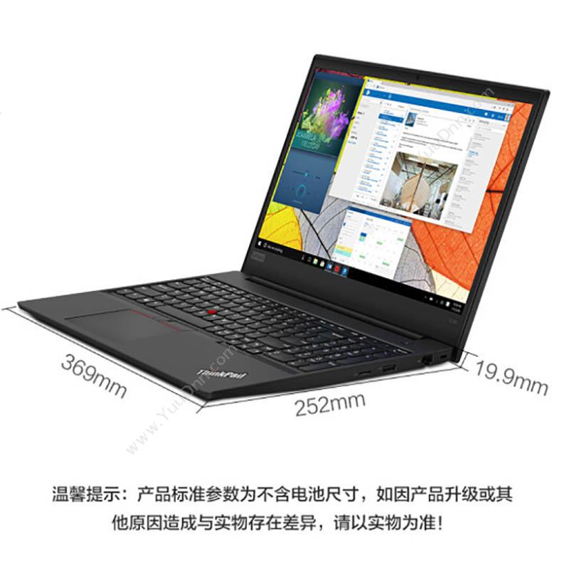 联想Thinkpad E490  i5-8265U 8G 256GSSD FHD 2G独显 消光黑 笔记本