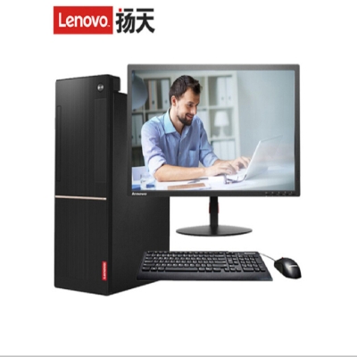 联想 Lenovo T4900D 台式机 主机+23.0英寸液晶定制 i5-7400 四核独显 台式一体机