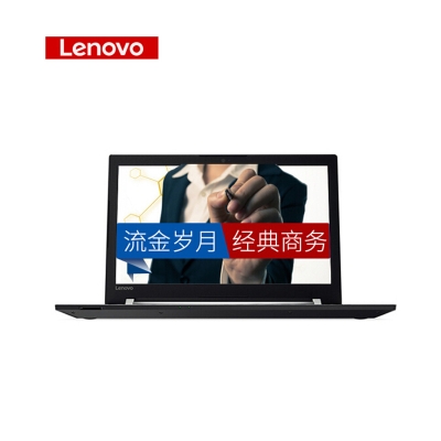 联想 Lenovo 昭阳E52-80232 便携式计算机 i7-6567U/（黑）  16GB/256GB+1TB/2G独显/DVDRW/15.6英寸FHD/DOS/一年保修 笔记本