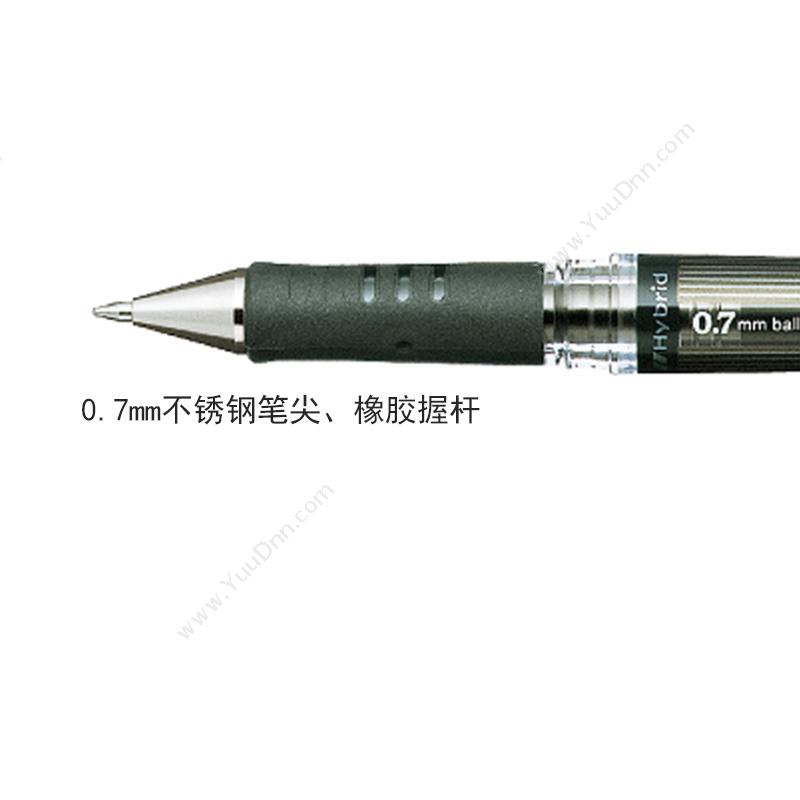 派通 Pentel K227-A 中性笔 0.7mm （黑） 插盖式中性笔