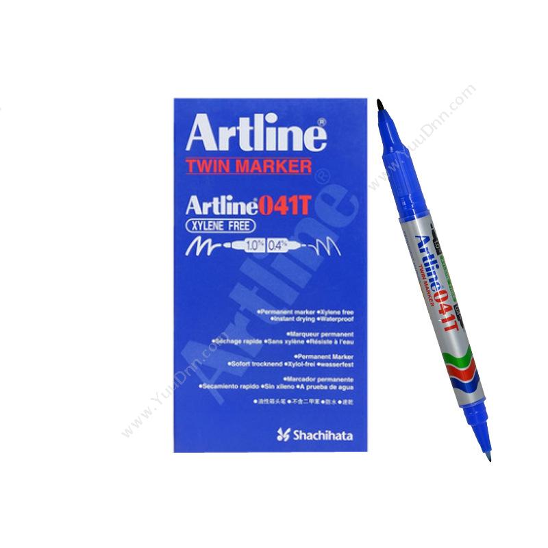 旗牌 Artline EK-041T 兰色 双头记号笔