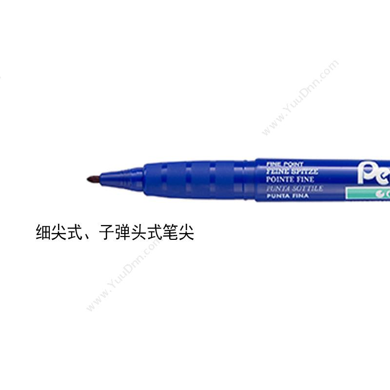 派通 Pentel 派通（Pentel） NMS50-C 极细记号笔（（蓝）） 单头记号笔