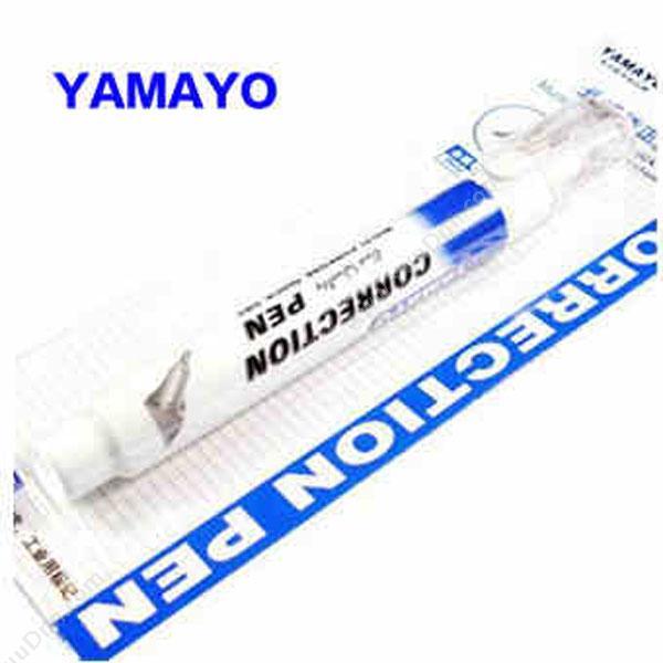 北威 Yamayo YM-320C钢头 8ml 修正液