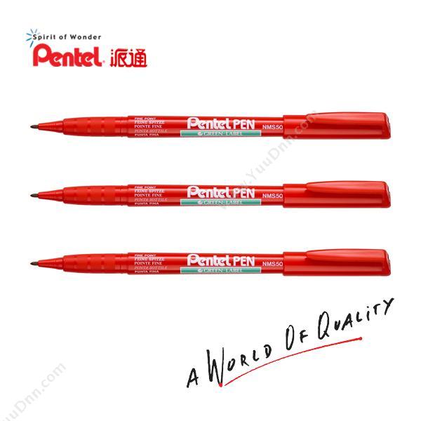 派通 Pentel 派通（Pentel） NMS50-B 极细记号笔（（红）） 单头记号笔