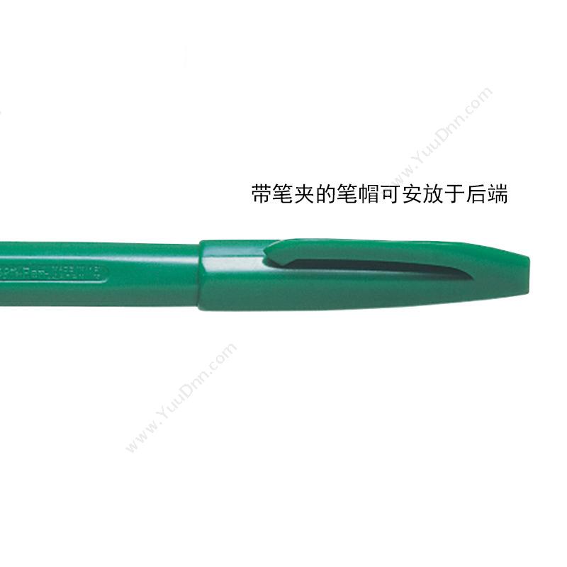 派通 Pentel S520-D 2.0多用途签字笔（绿色，12支/盒） 插盖式中性笔