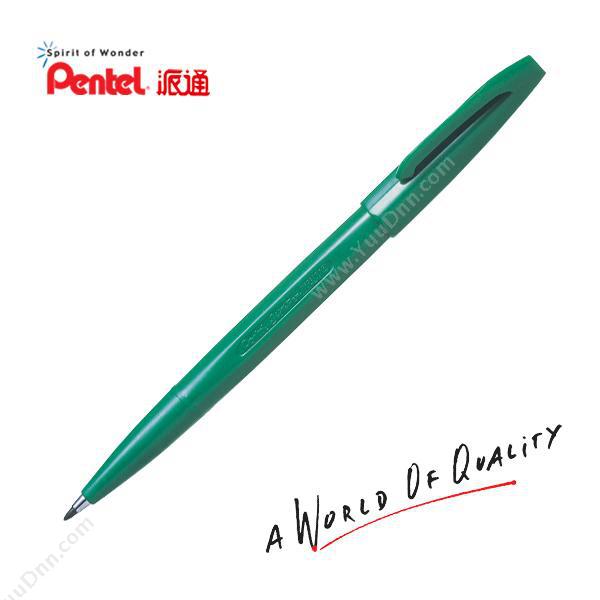 派通 PentelS520-D 2.0多用途签字笔（绿色，12支/盒）插盖式中性笔