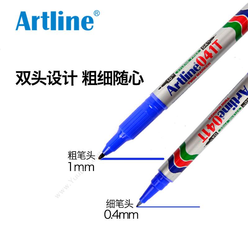 旗牌 Artline EK-041T 兰色 双头记号笔