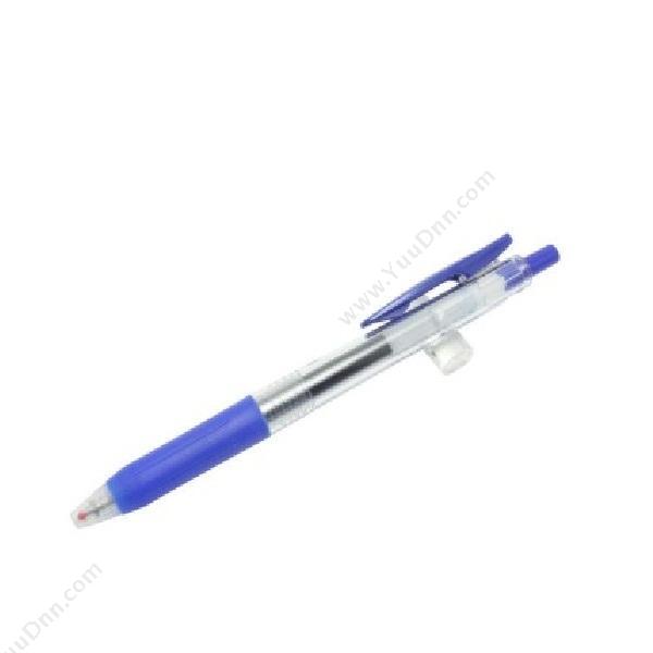 日本斑马 ZebraPen JJ15-BL 顺利中性笔 0.5mm （蓝） 按压式圆珠笔