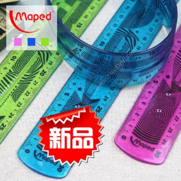 马培德 Maped027900CH 超软直尺 30cm尺子