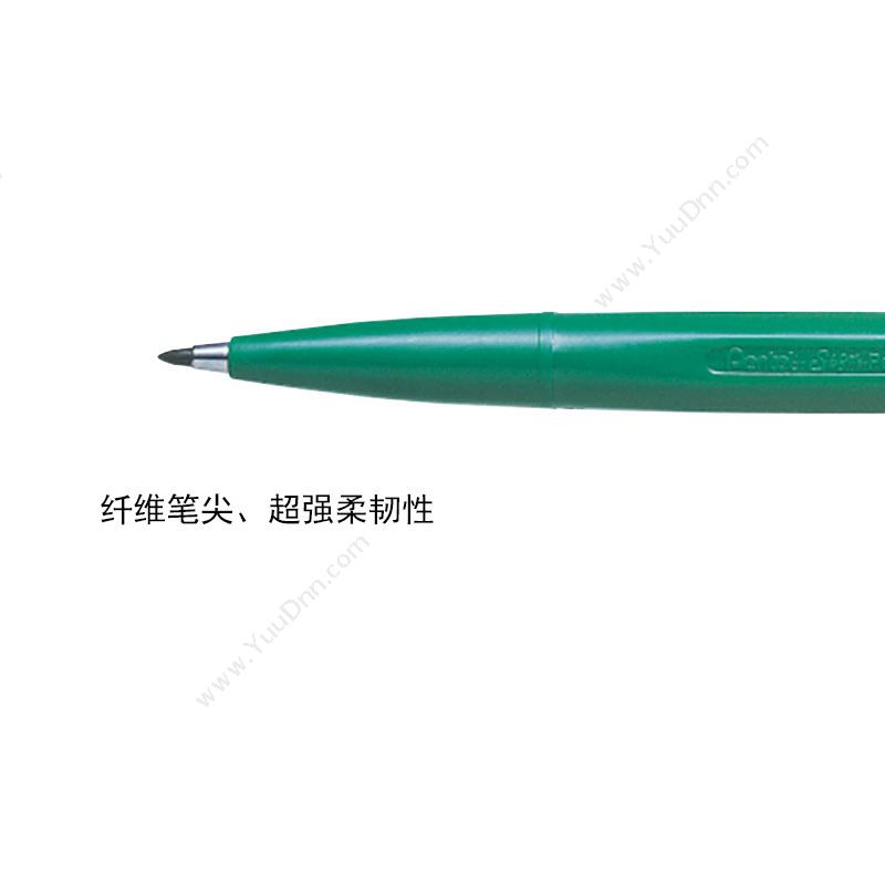 派通 Pentel S520-D 2.0多用途签字笔（绿色，12支/盒） 插盖式中性笔