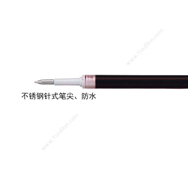 派通 Pentel KLR5-AT 0.5中性笔替芯(使用在KL105笔上)  （黑） 12支 中性笔芯