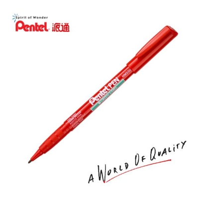 派通 Pentel 派通（Pentel） NMS50-B 极细记号笔（（红）） 单头记号笔