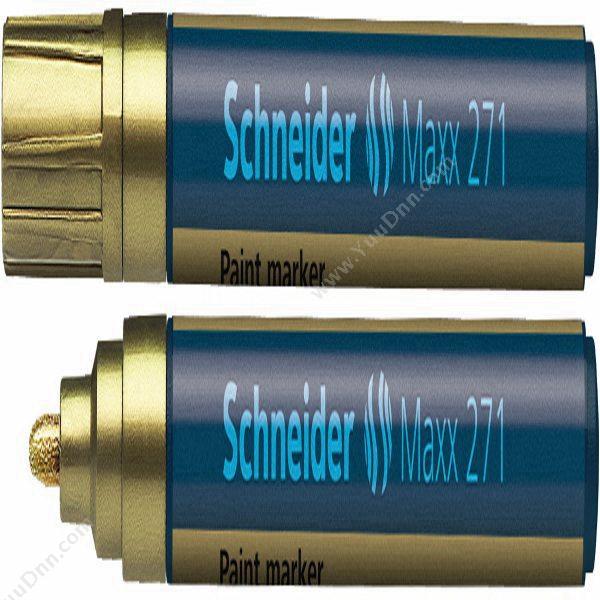 施耐德 Schneider271/127153  1-2mm 金色油漆笔