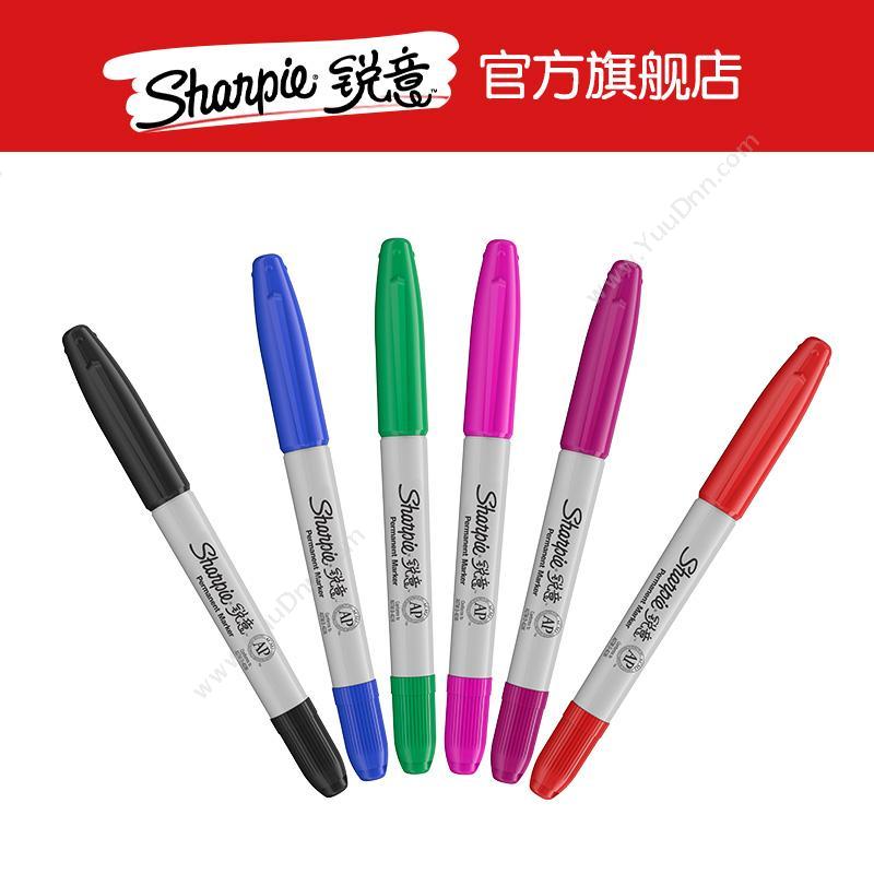 锐意 Sharpie Twin Tip 防褪色马克笔 双头 绿色 双头记号笔