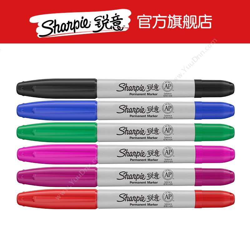 锐意 Sharpie Twin Tip 防褪色马克笔 双头 绿色 双头记号笔