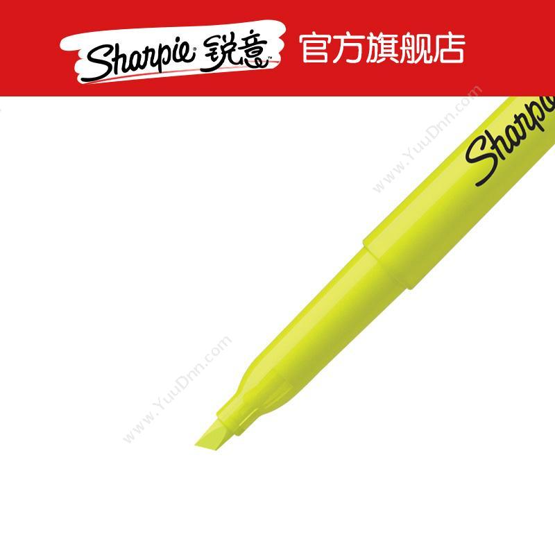 锐意 Sharpie Pocket 荧光笔 窄斜笔头 绿色 单头荧光笔