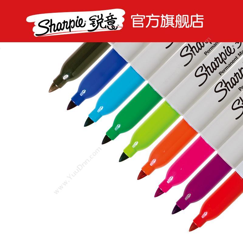 锐意 Sharpie Fine 防褪色马克笔 细 绿色 单头记号笔