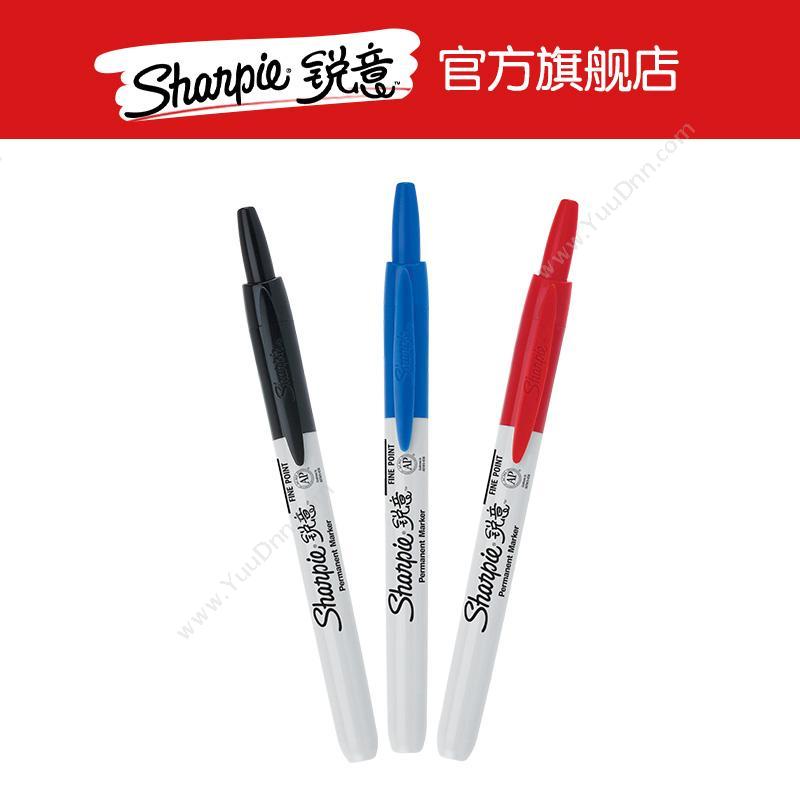 锐意 Sharpie Retractable 防褪色马克笔 按动式 （蓝） 单头记号笔