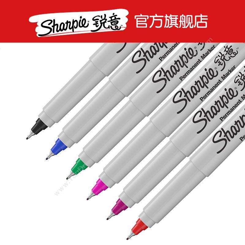 锐意 Sharpie Ultra Fine 防褪色马克笔 极细 胭脂粉色 单头记号笔